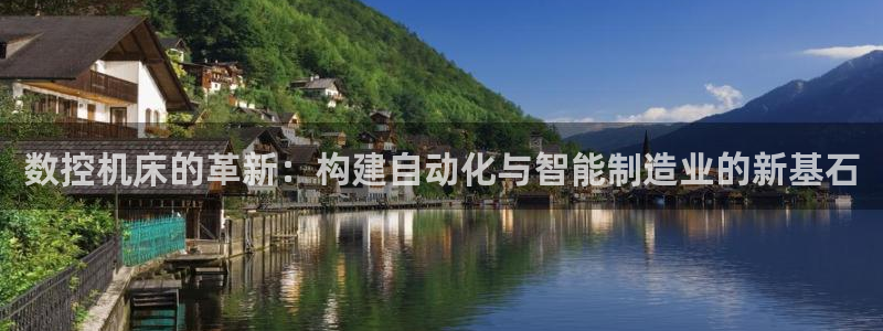 七星娱乐欧包