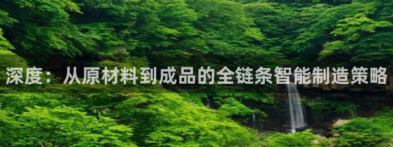 乌鲁木齐欧乐星娱乐