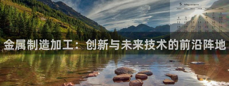 星欧娱乐咋7O777