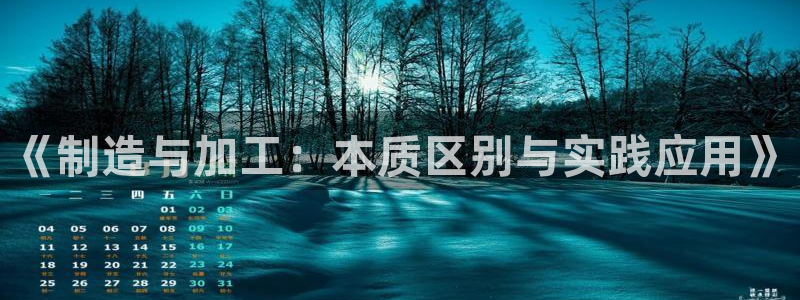 欧星娱乐 知乎