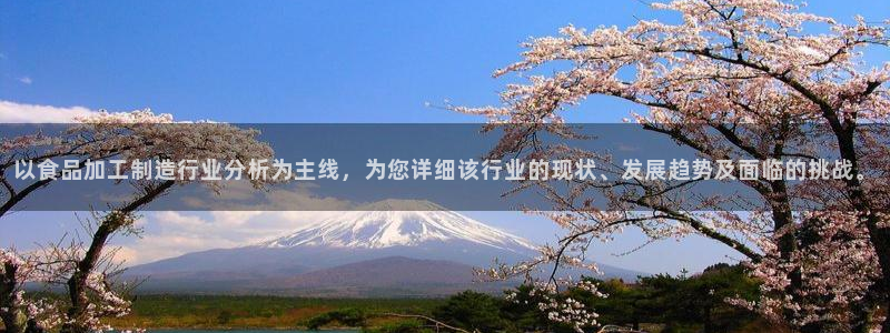 欧星娱乐注册