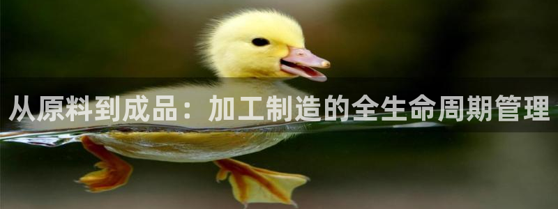 星欧娱乐注册章7O777