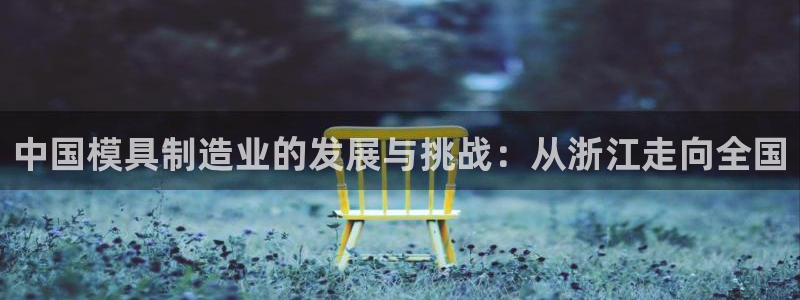 星欧娱乐改名后叫什么
