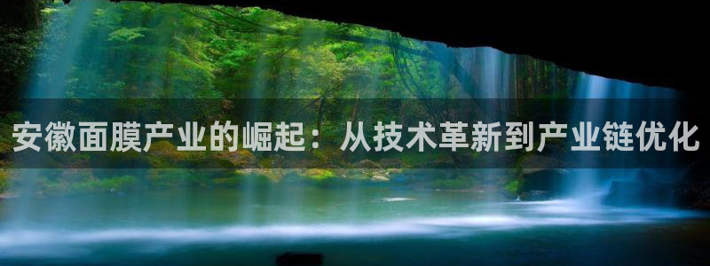 星欧娱乐公司电话号码