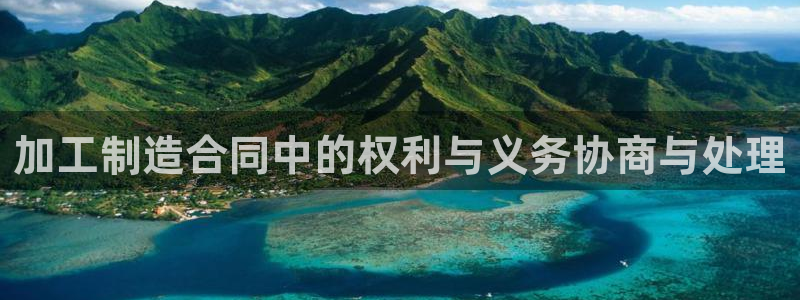 星欧娱乐官方网页
