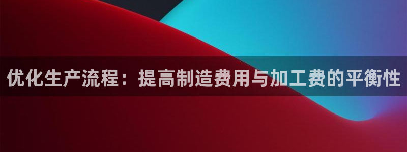 星欧娱乐最新版下载链接
