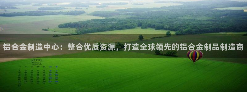 星欧娱乐赞7O777