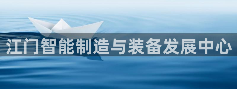 欧星娱乐网址接受