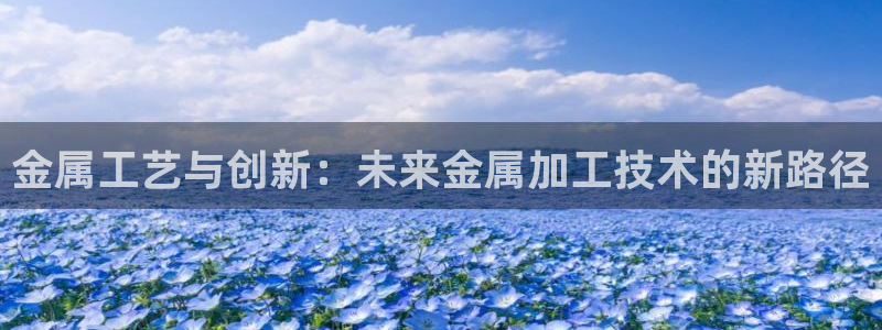 乌鲁木齐欧乐星城娱乐