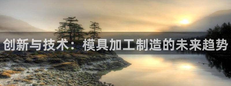 武汉欧汇星娱乐城