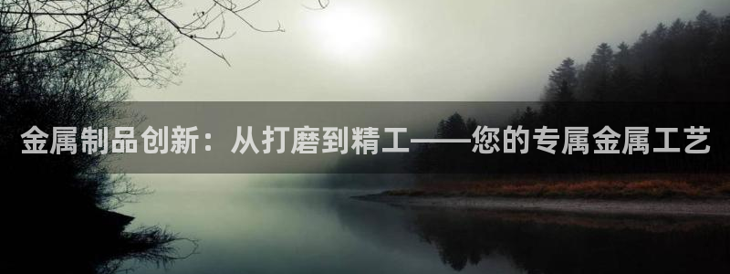 星欧娱乐最近怎么了