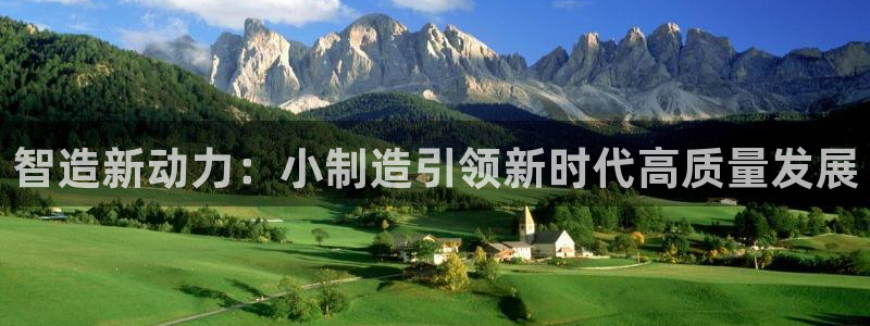 星欧娱乐老版本下载