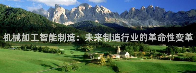 星欧娱乐扣钱步骤详解
