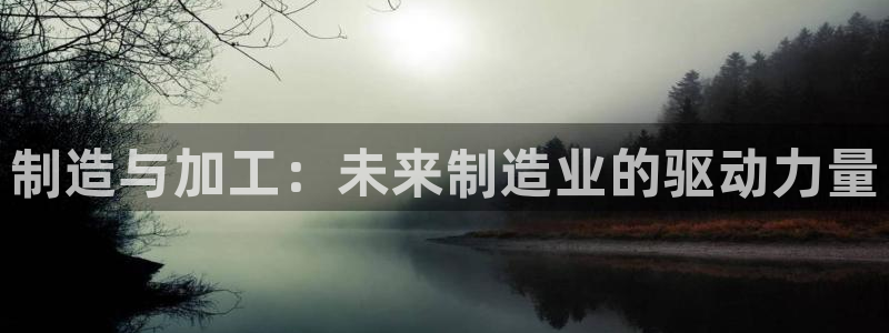 欧星娱乐棋牌