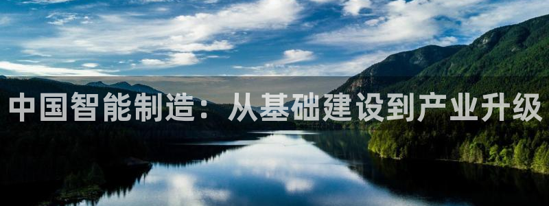 星欧娱乐的创始人背景