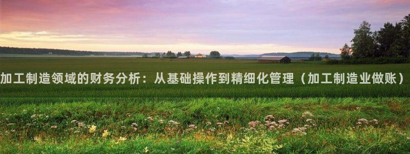 星欧娱乐客服电话
