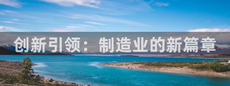 星欧娱乐围7O777