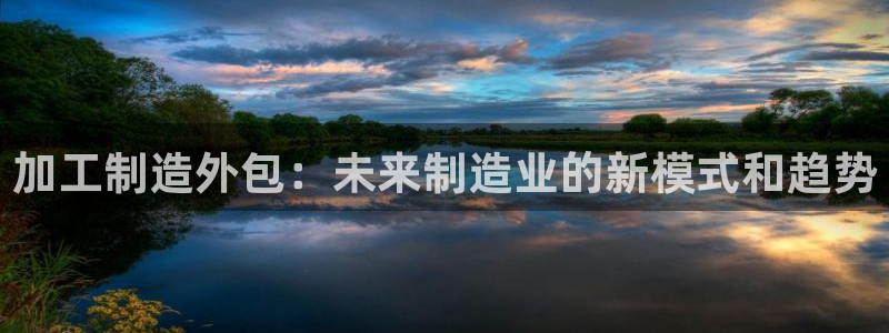 星欧娱乐登录