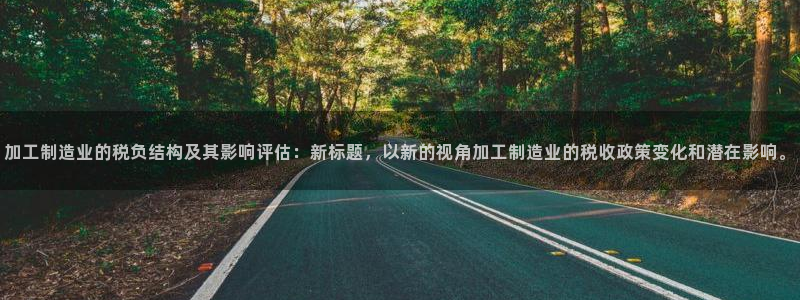 星欧娱乐围7O777