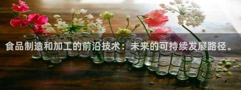 星欧娱乐围7O777