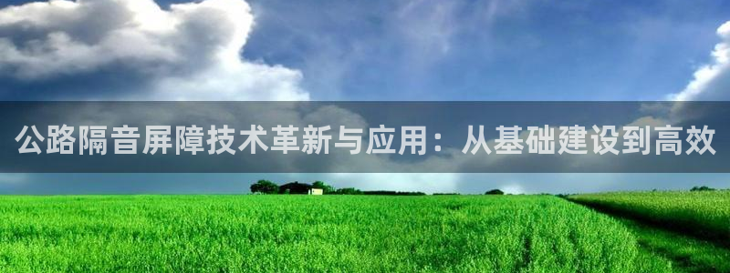 星欧娱乐元7O777