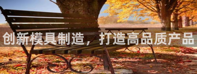 小西门欧乐星城娱乐项目