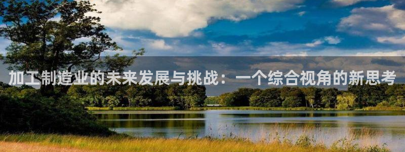 欧星娱乐彩票