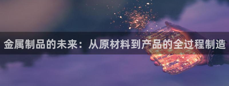 欧乐星城有没有娱乐设施