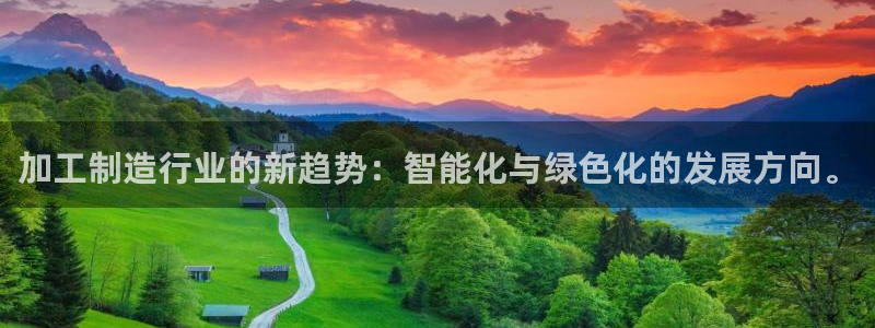 欧星娱乐平台