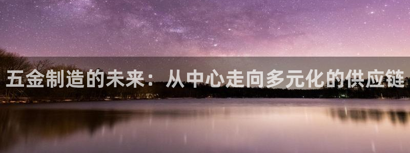欧星娱乐官网