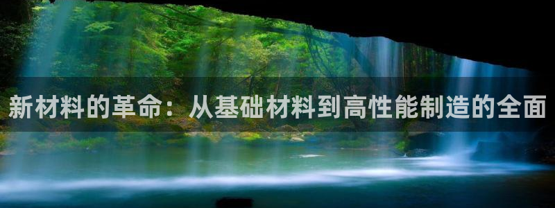 欧星娱乐下载