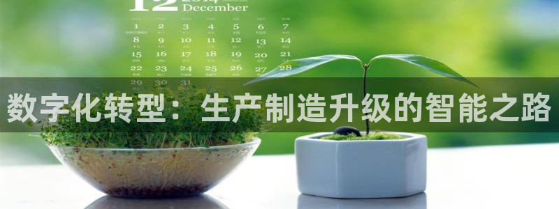 星欧娱乐注册登录入口