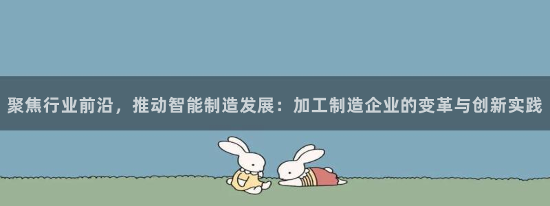 星欧娱乐旗下艺人名单