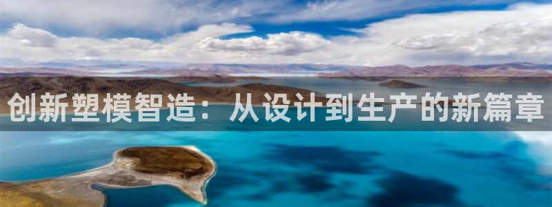 星欧娱乐官网客服电话号码