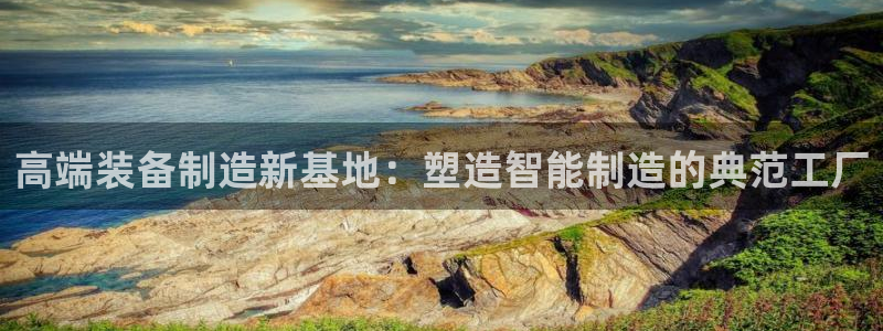 星欧娱乐咋7O777