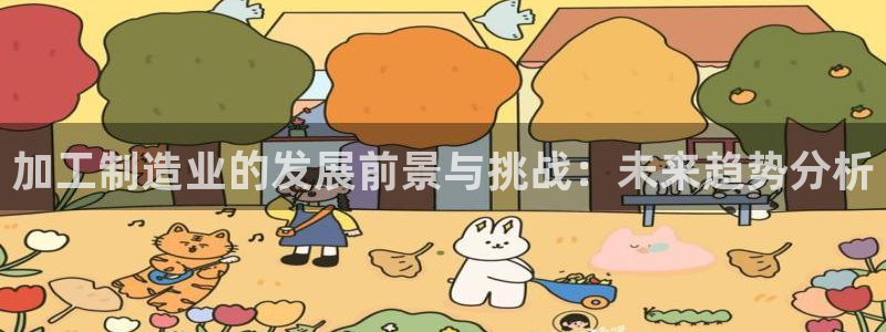 欧星娱乐 菲律宾