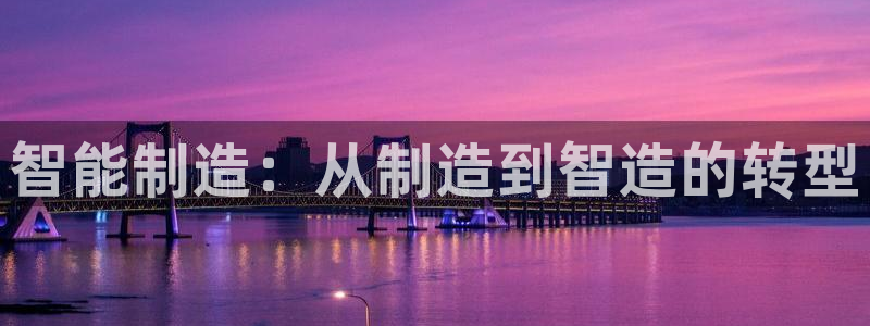 亚星娱乐欧瘫威sky133688