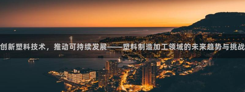 星欧娱乐注册客服电话