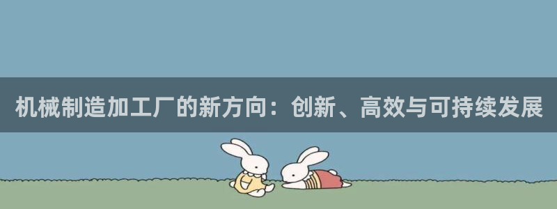 星欧娱乐现在叫什么