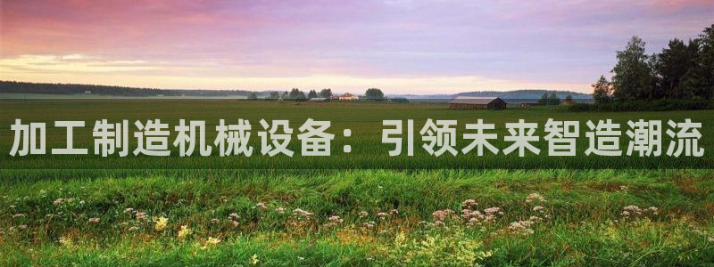 星欧娱乐公司电话号码