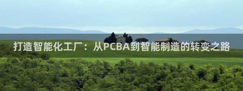 欧星娱乐网址无脑赚