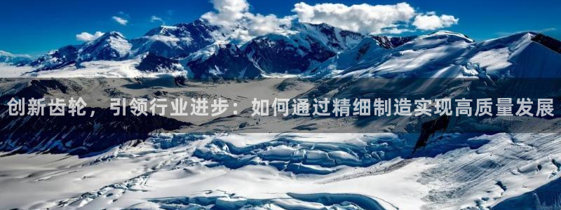 艾欧尼亚三星娱乐赛