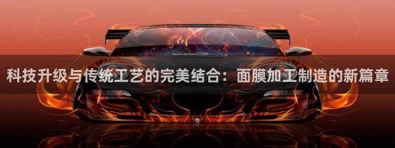 星欧娱乐官方网页