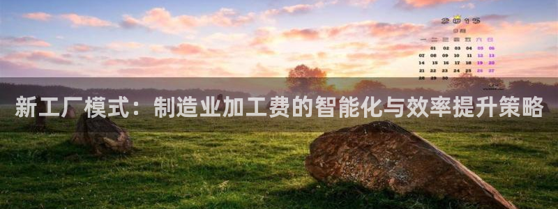 匠星娱乐政f下跪欧普软件园