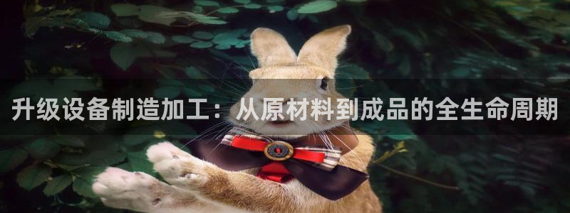 星欧娱乐的官方网站