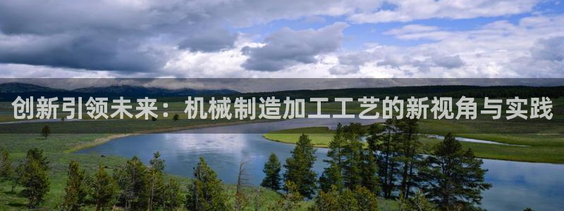 欧星娱乐网络娱乐