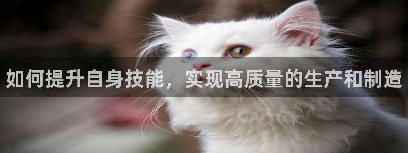 欧乐星城儿童娱乐