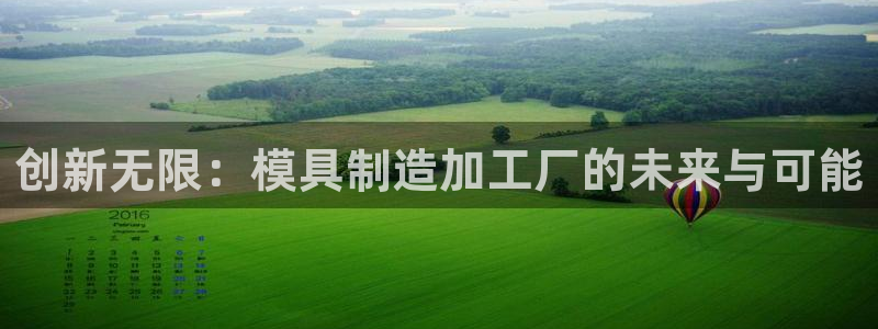 星欧娱乐用户名和密码