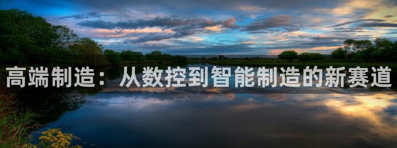 星欧娱乐平台靠谱吗