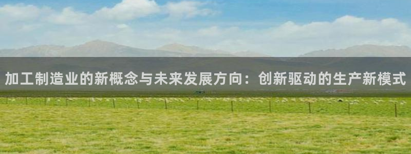 星欧娱乐文化无锡